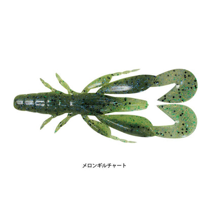 チャンクロー 4.0インチ