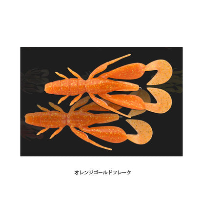 チャンクロー2.8 クロダイver