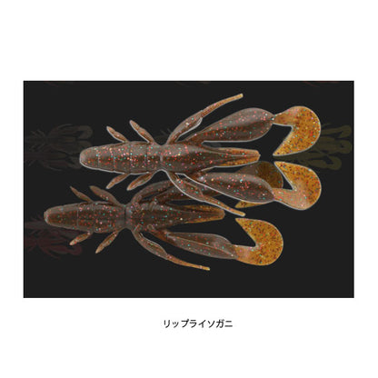 チャンクロー2.8 クロダイver