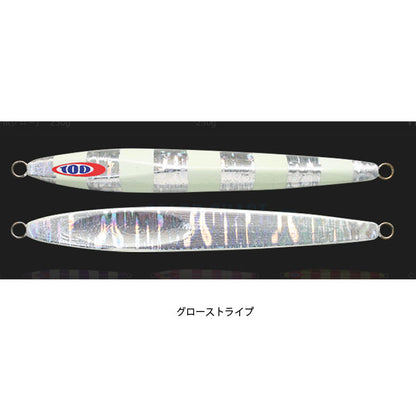アンチョビメタル TYPE-2 200g