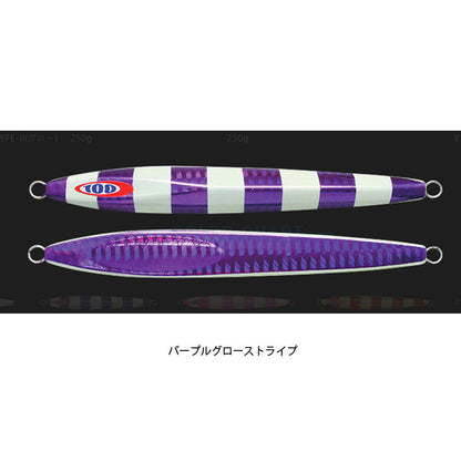 アンチョビメタル TYPE-2 200g