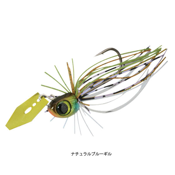 デラブレイク 1/4oz