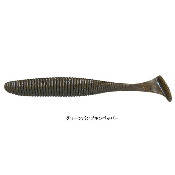 リズムウェーブ 5.8インチ