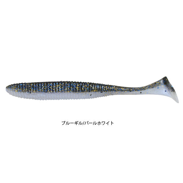 リズムウェーブ 5.8インチ
