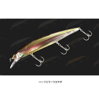 リレンジ130SP