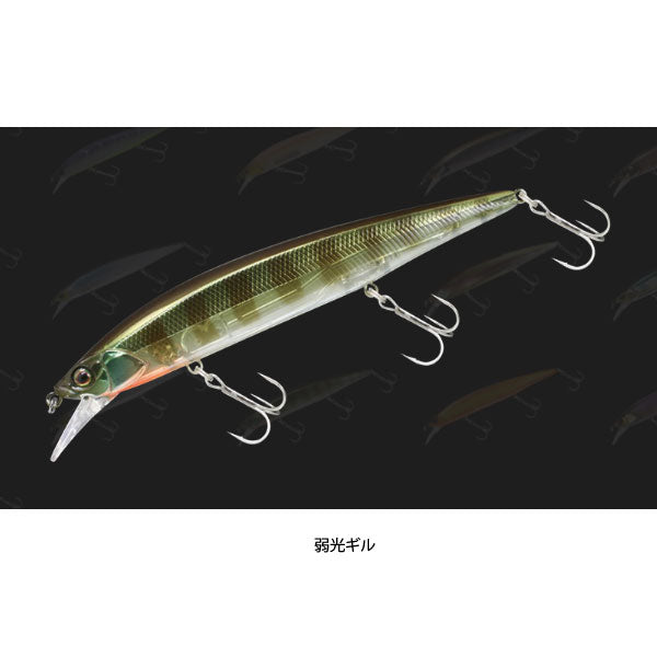 リレンジ130SP