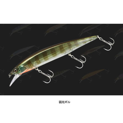 リレンジ130SP