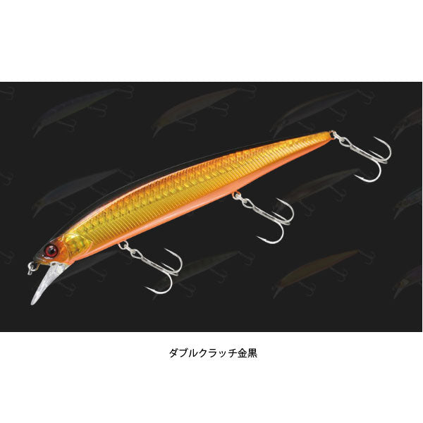 リレンジ130SP