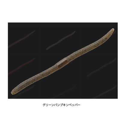 フリックシェイク2.8