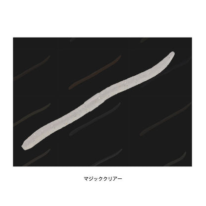 フリックシェイク2.8