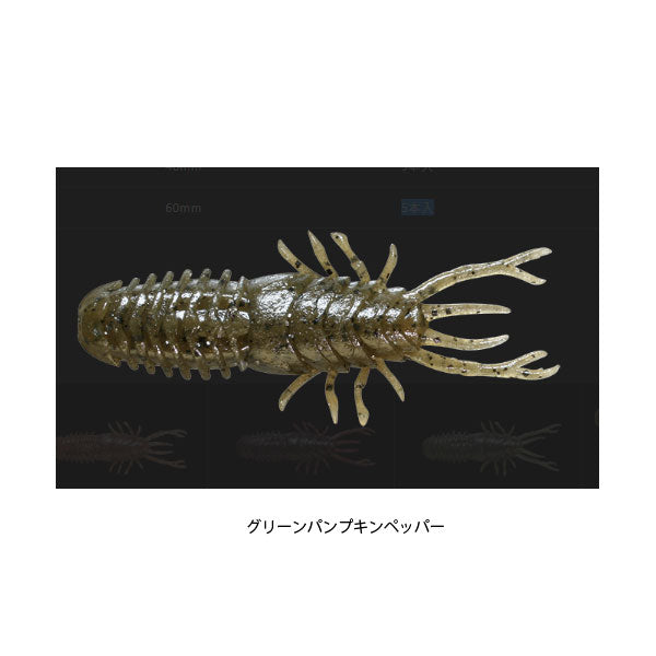 ワムワム48