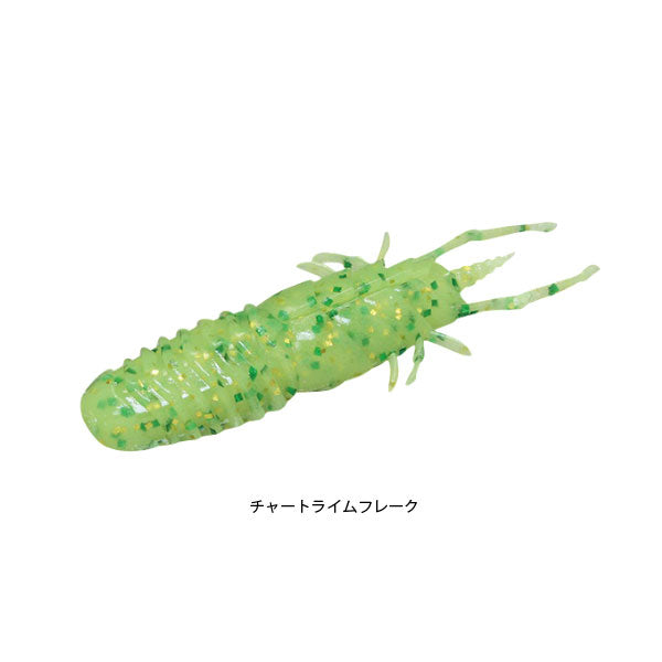 ワムワム48