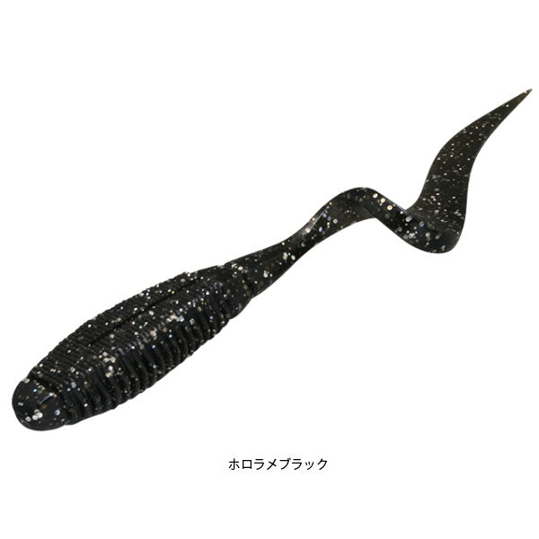 リズムカーリー 5インチ