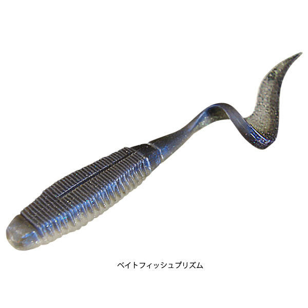 リズムカーリー 5インチ