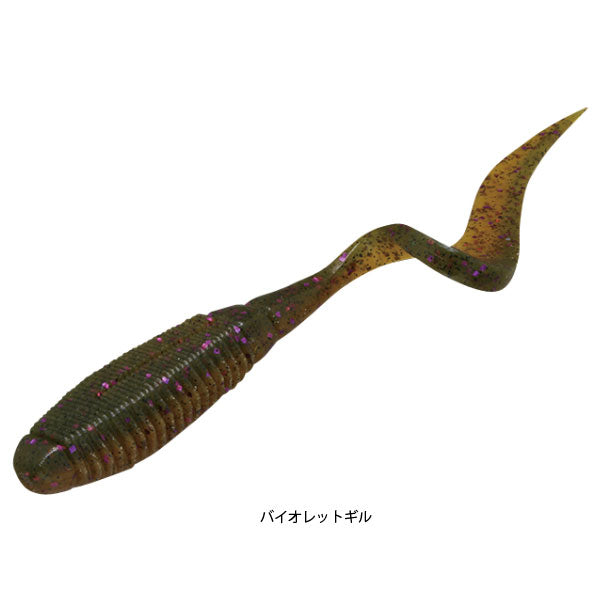 リズムカーリー 5インチ