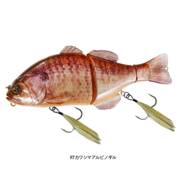 ガンタレル