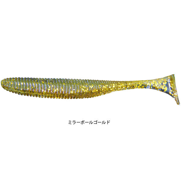 リズムウェーブ 4.8インチ