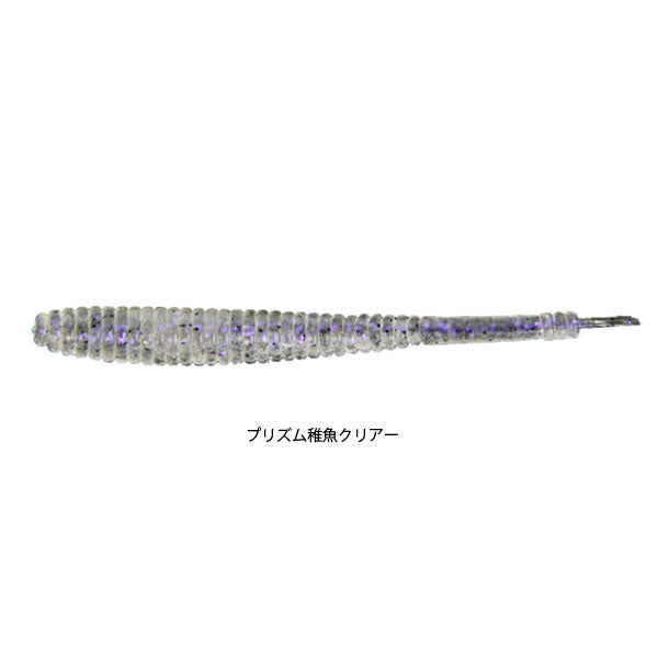 アイシャッド 3.8インチ