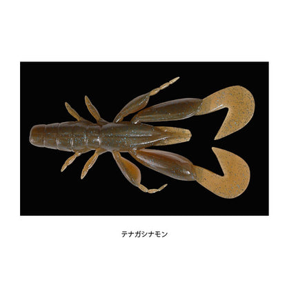 チャンクロー 2.8インチ