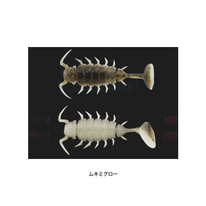 ちびチヌムシ1.5