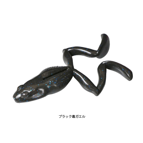 クローンフロッグ