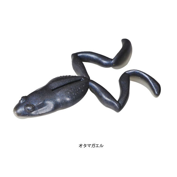 クローンフロッグ