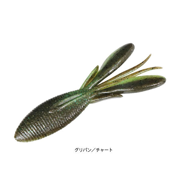 ファイボス 3インチ