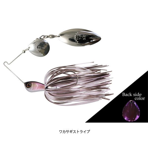 スーパーイラプションJR. 1/4oz
