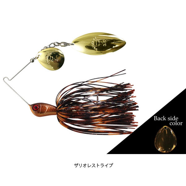 スーパーイラプションJR. 1/4oz