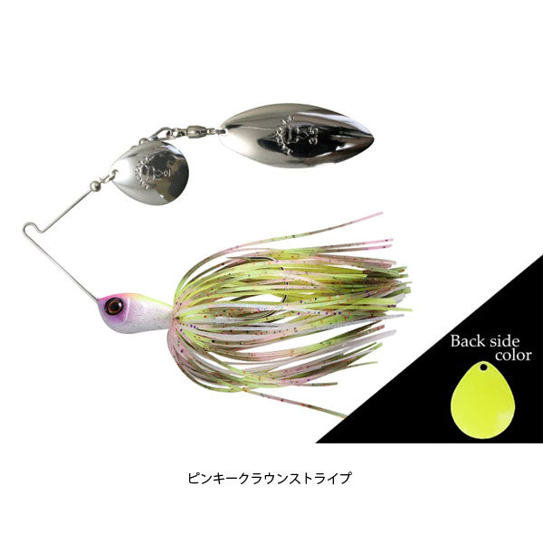 スーパーイラプションJR. 1/4oz