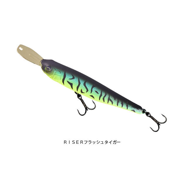 ライザーベイト007R