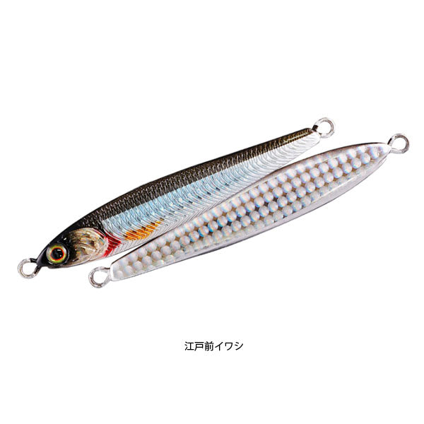 シーバスアンチョビメタル 100g