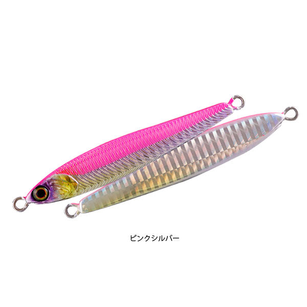 シーバスアンチョビメタル 100g