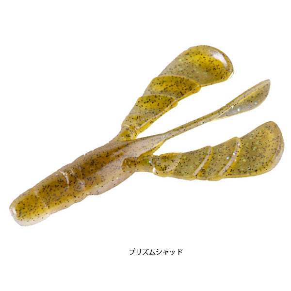 ビークロールフラッパー 3.8インチ
