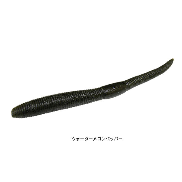 ネコフリック 4.8インチ