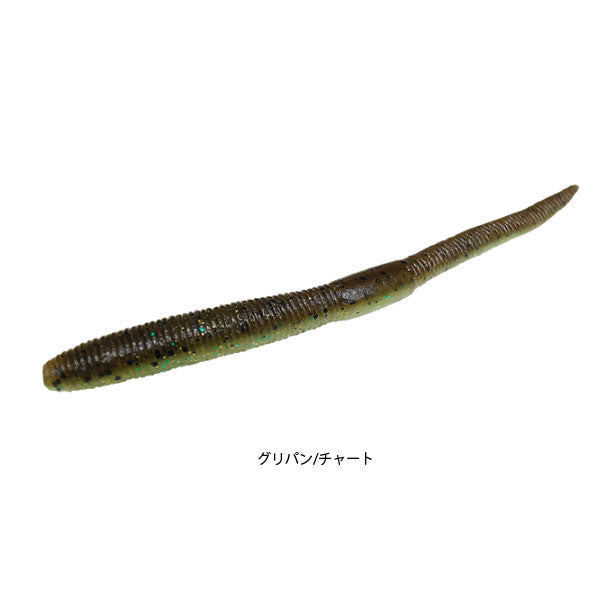 ネコフリック 5.8インチ