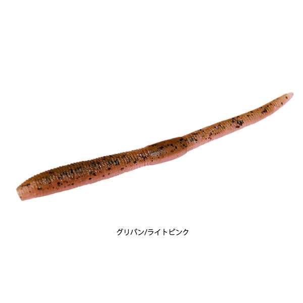 ネコフリック 4.8インチ