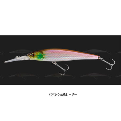 ダウズビドー90SP