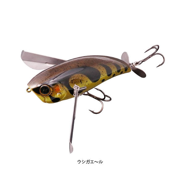 メガポンパドール
