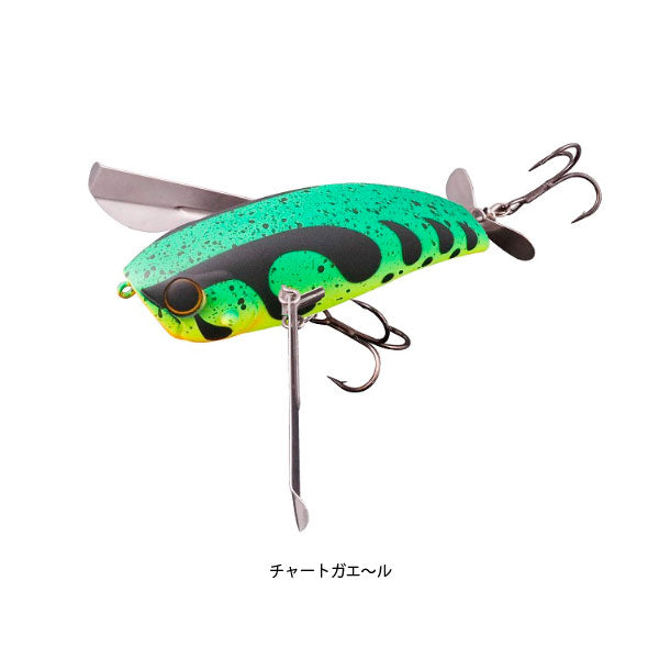 メガポンパドール