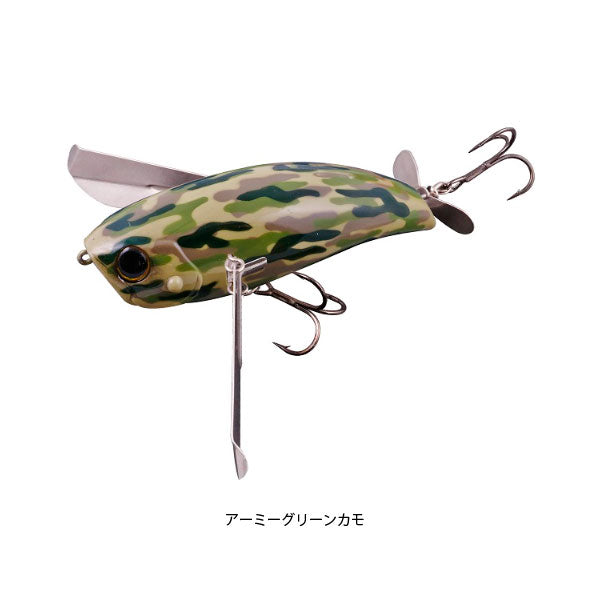 メガポンパドール