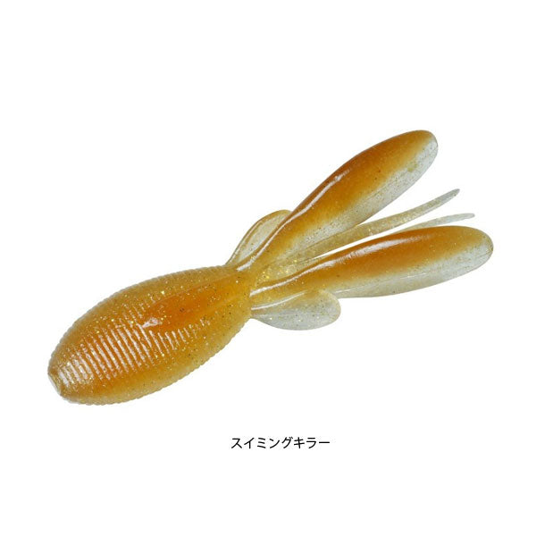 ファイボス 3インチ