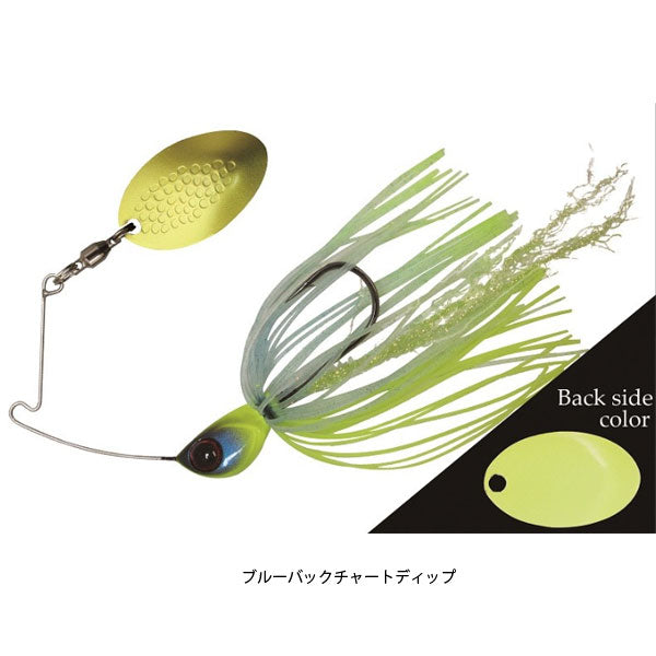 デラスピン 1/4oz