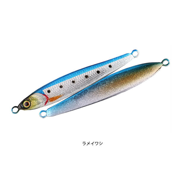 シーバスアンチョビメタル 100g