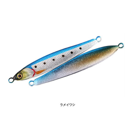 シーバスアンチョビメタル 100g