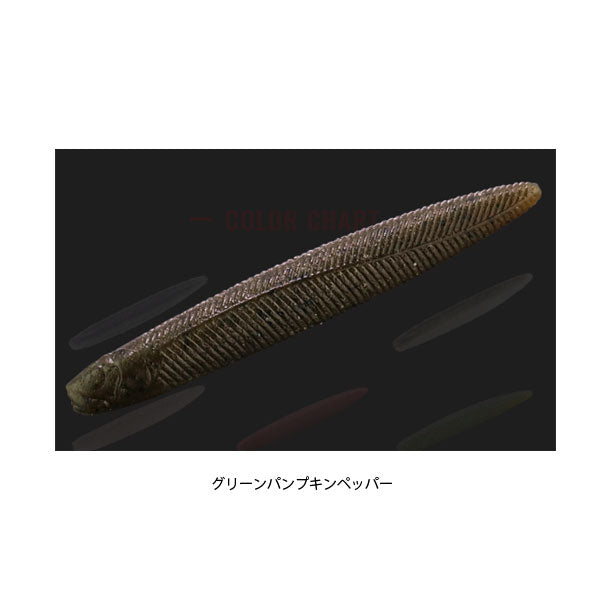 ヤミィフィッシュ 3インチ