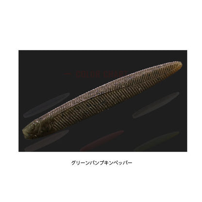 ヤミィフィッシュ 3インチ