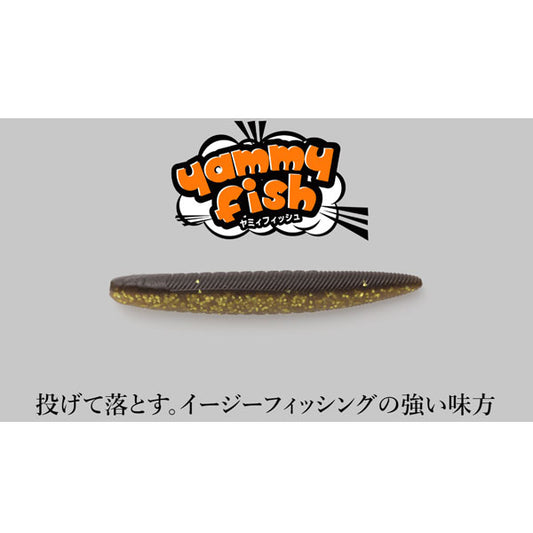 ヤミィフィッシュ 3インチ