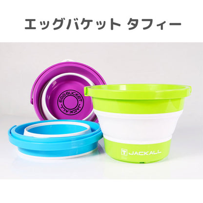 エッグバケットタフィー