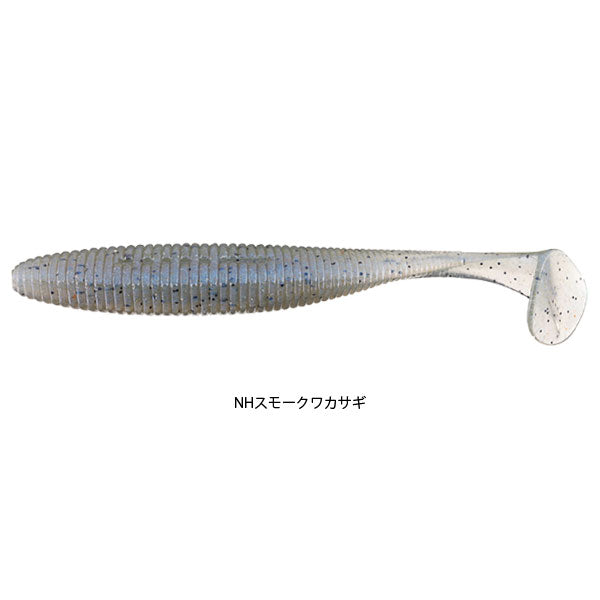 リズムウェーブ 4.8インチ